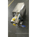 Stainless Emulsion Pump Inline Emulsify Mixing Pump